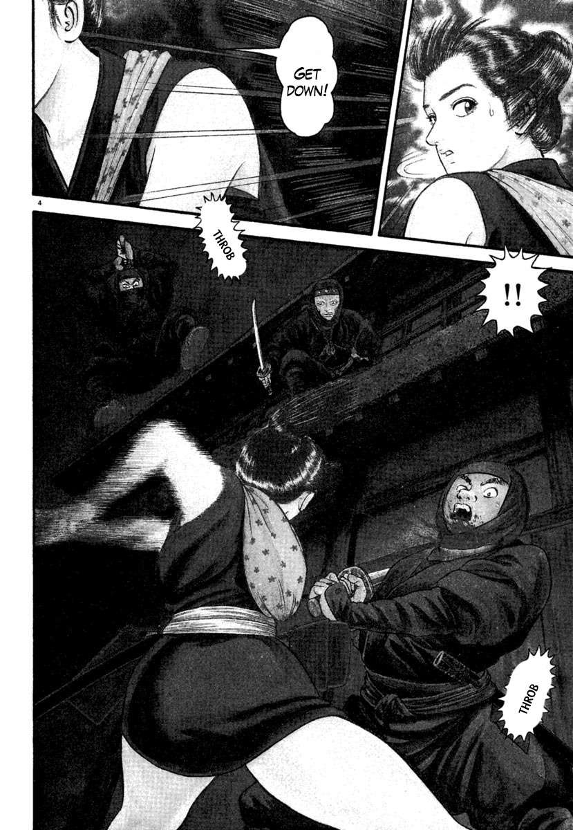 Azumi Chapter 184 page 4 - Chapter 184: Protection