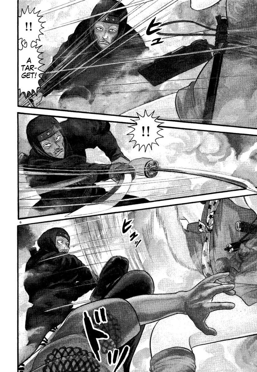 Azumi Chapter 184 page 6 - Chapter 184: Protection