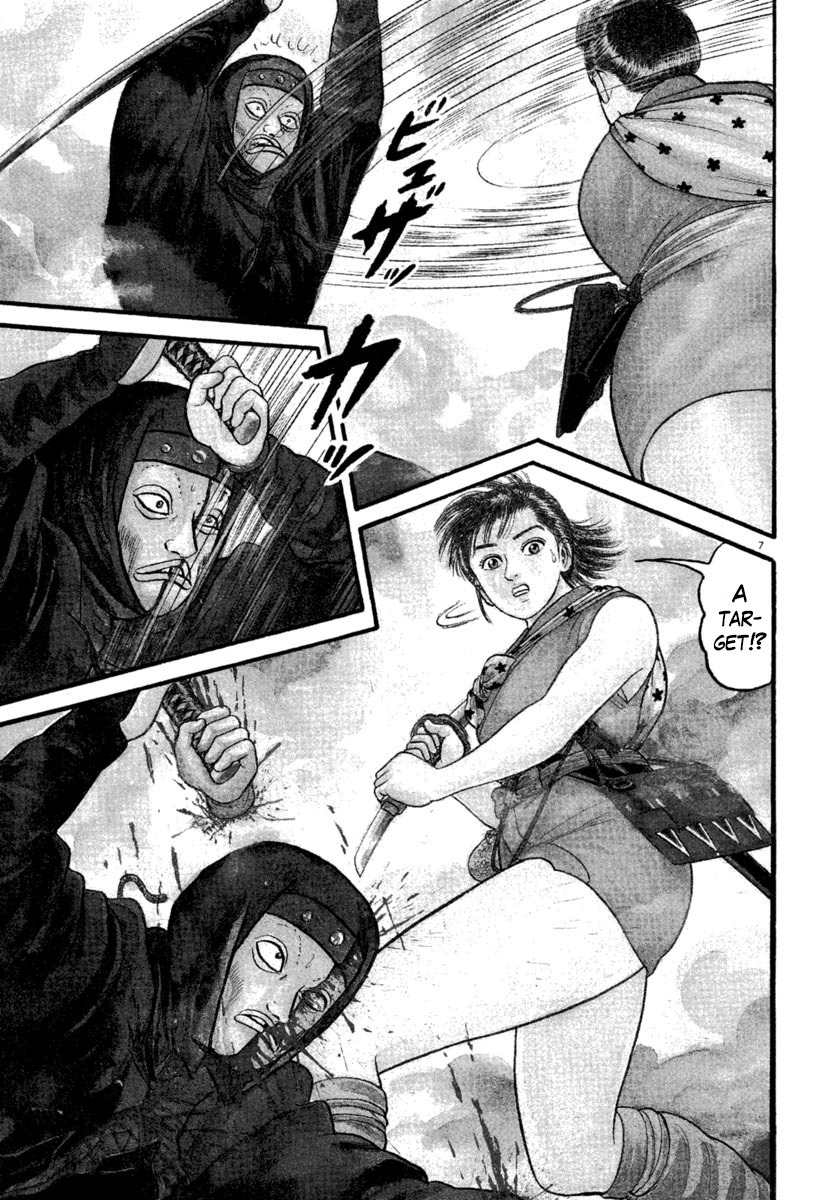 Azumi Chapter 184 page 7 - Chapter 184: Protection