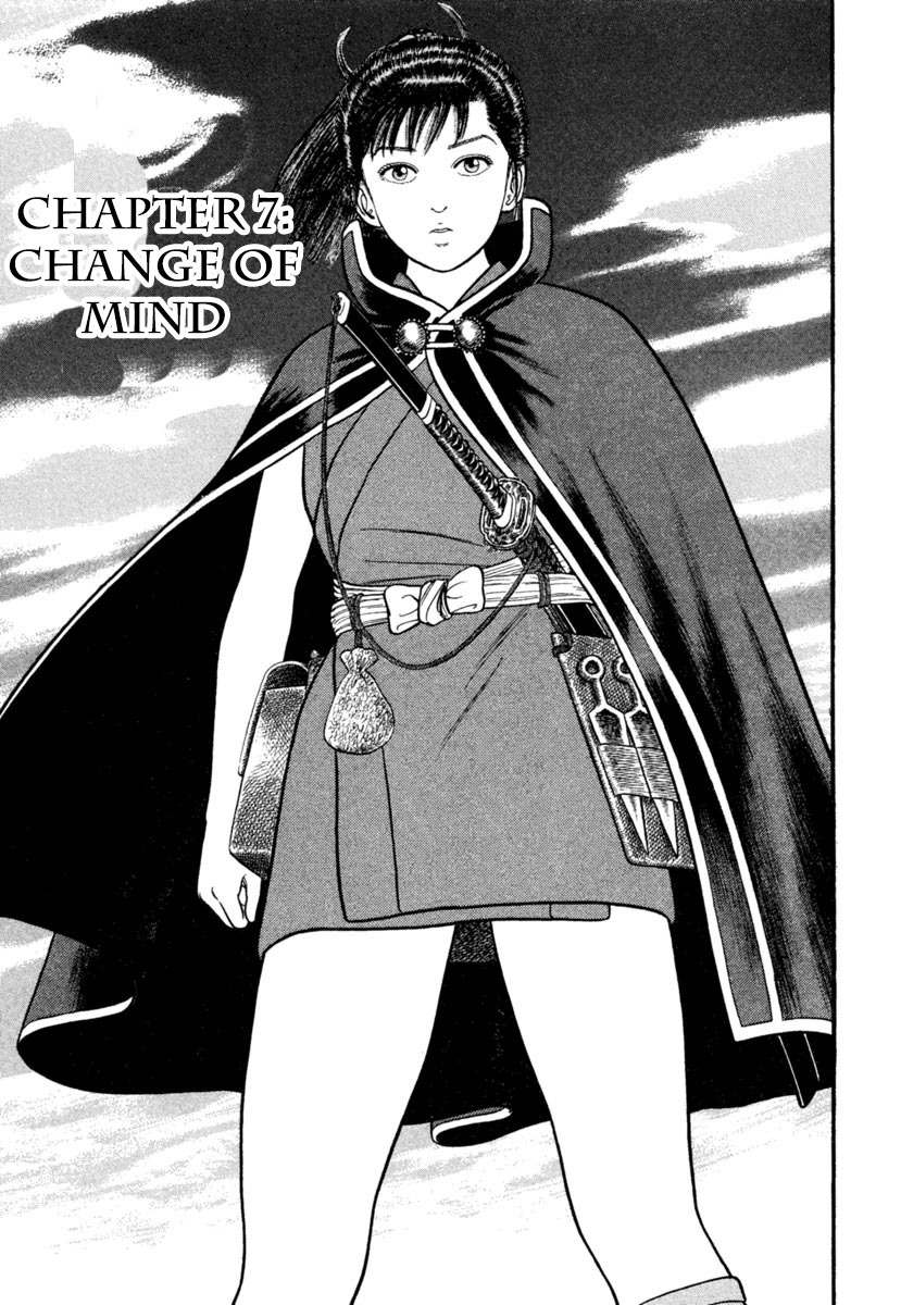 Azumi Chapter 185 page 1 - Chapter 185: Change of Mind