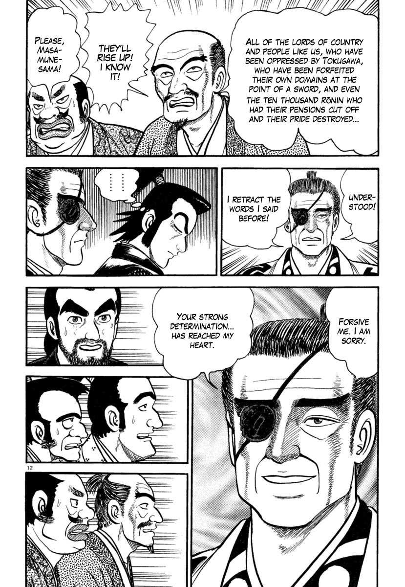 Azumi Chapter 185 page 12 - Chapter 185: Change of Mind