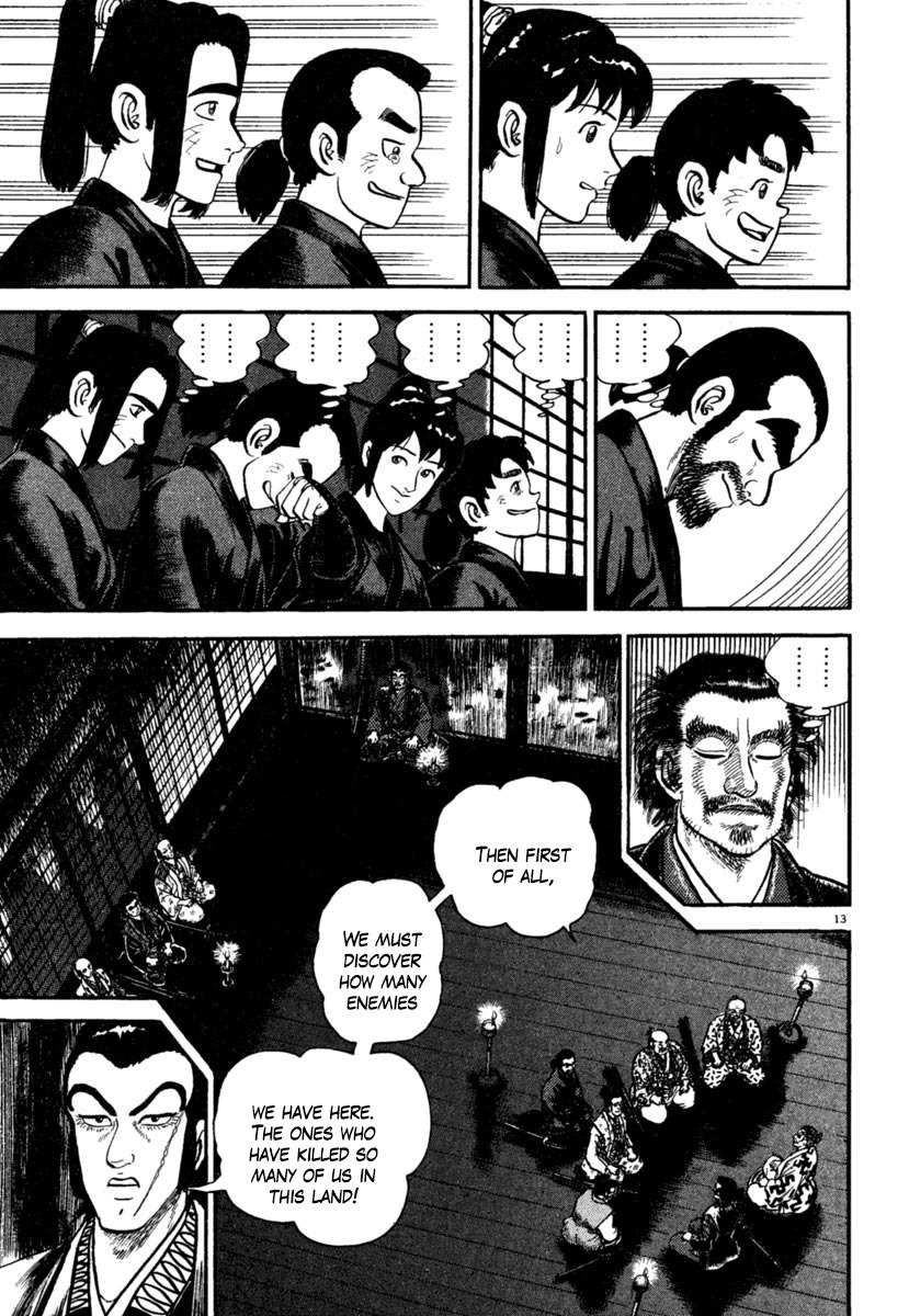 Azumi Chapter 185 page 13 - Chapter 185: Change of Mind