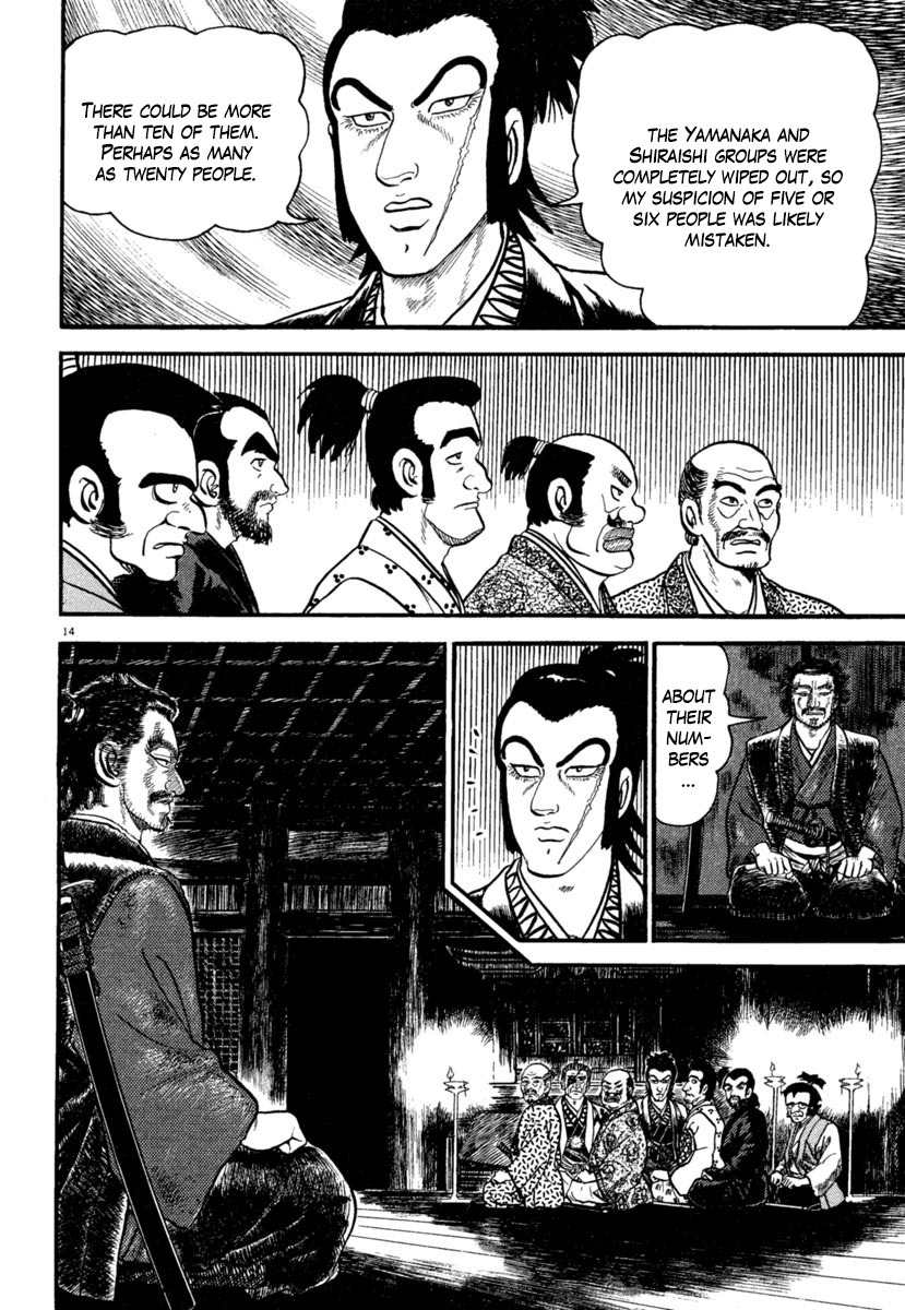 Azumi Chapter 185 page 14 - Chapter 185: Change of Mind