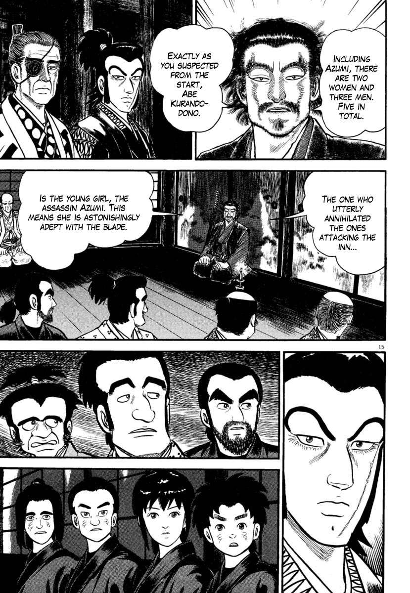 Azumi Chapter 185 page 15 - Chapter 185: Change of Mind