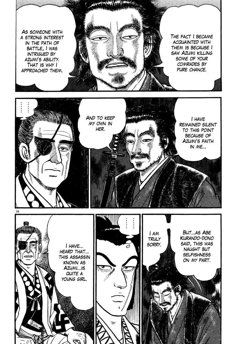 Azumi Chapter 185 page 16 - Chapter 185: Change of Mind