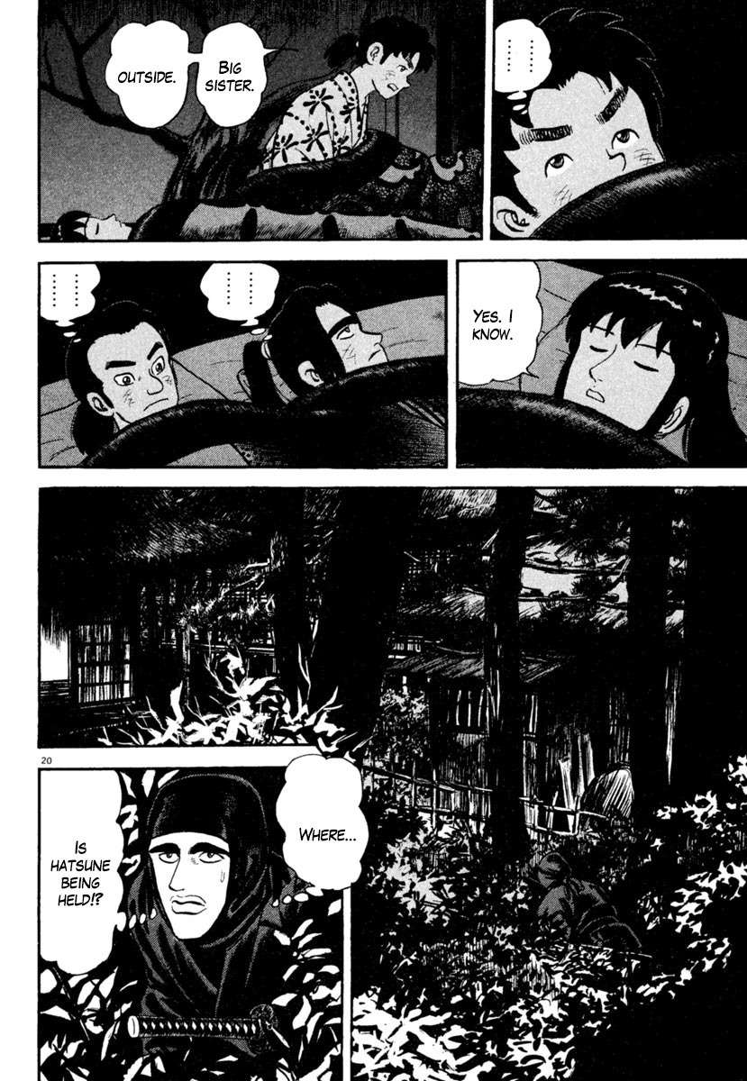 Azumi Chapter 185 page 20 - Chapter 185: Change of Mind