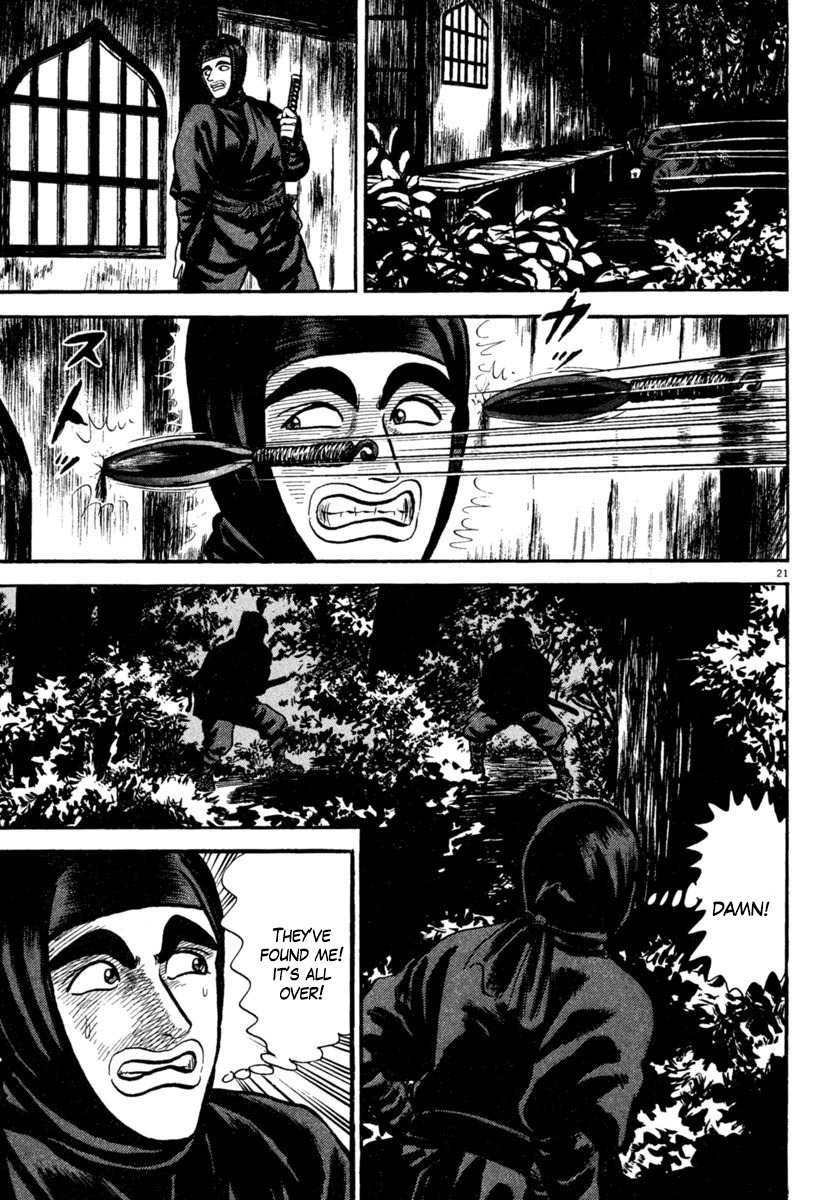 Azumi Chapter 185 page 21 - Chapter 185: Change of Mind