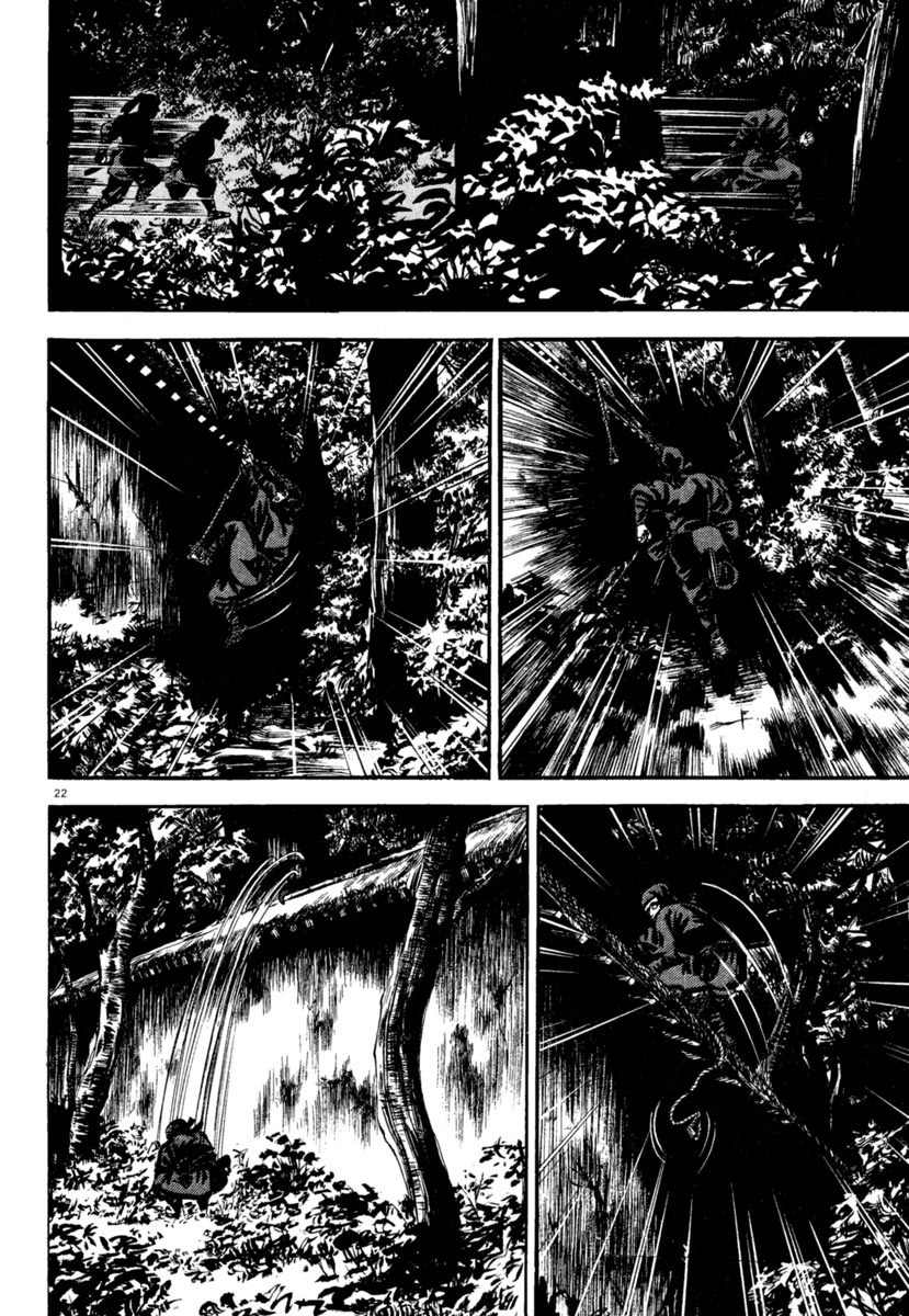Azumi Chapter 185 page 22 - Chapter 185: Change of Mind