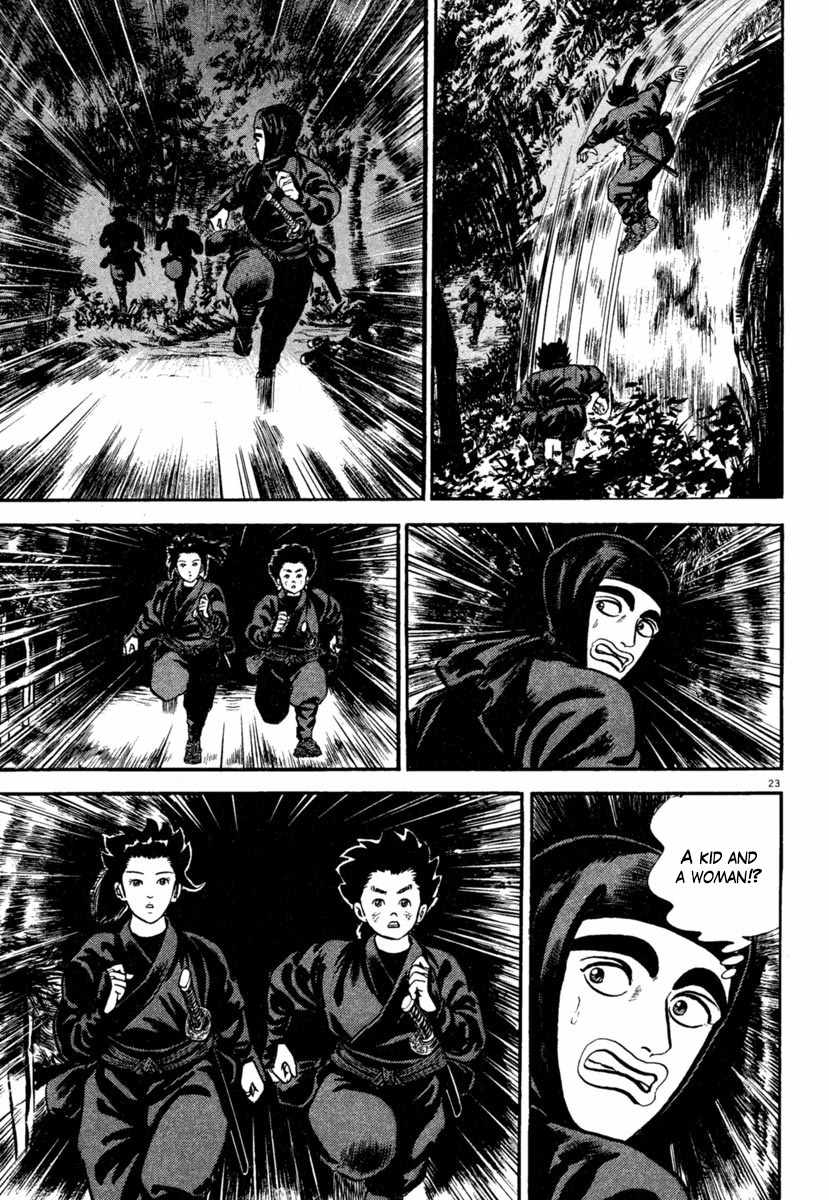 Azumi Chapter 185 page 23 - Chapter 185: Change of Mind