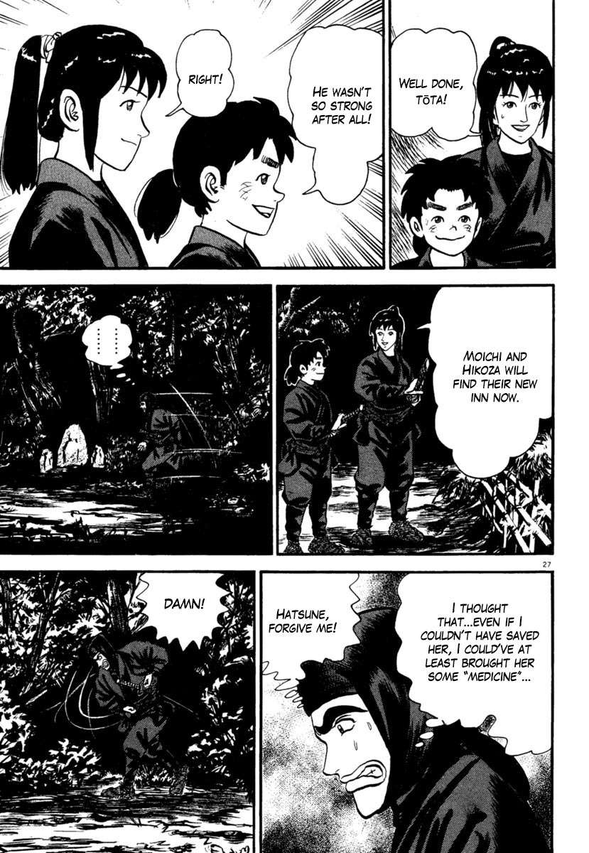 Azumi Chapter 185 page 27 - Chapter 185: Change of Mind