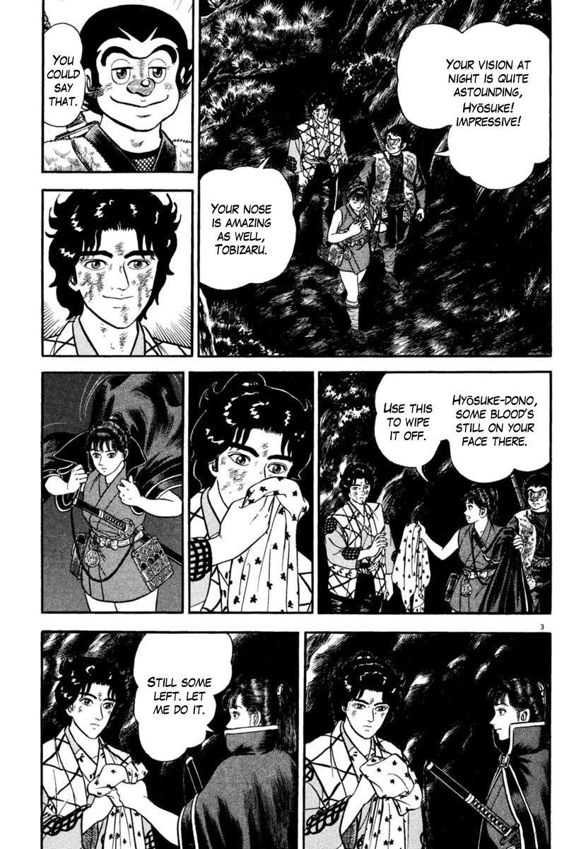 Azumi Chapter 185 page 3 - Chapter 185: Change of Mind