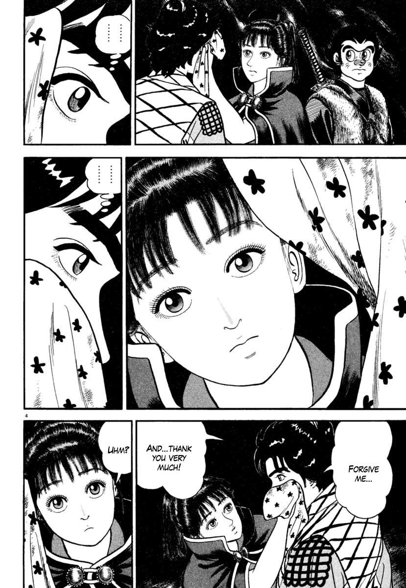Azumi Chapter 185 page 4 - Chapter 185: Change of Mind