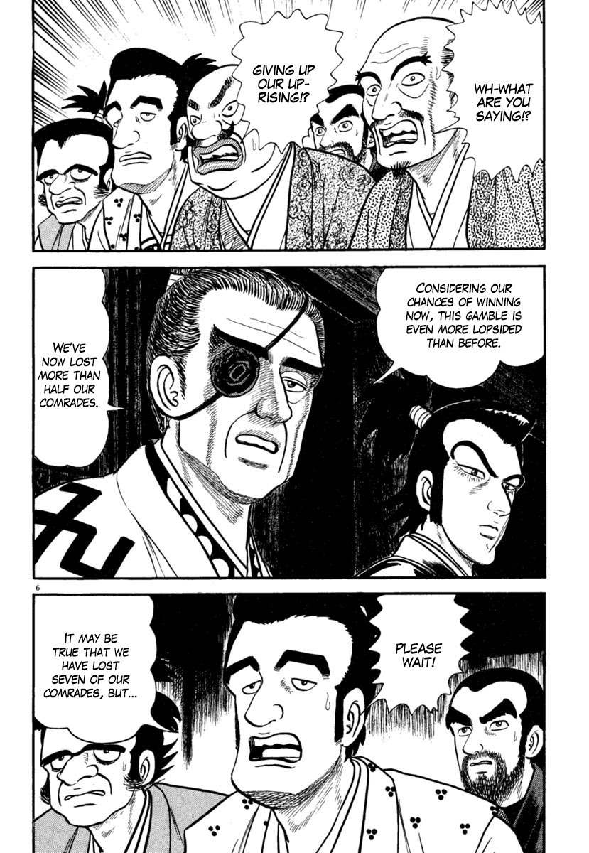 Azumi Chapter 185 page 6 - Chapter 185: Change of Mind
