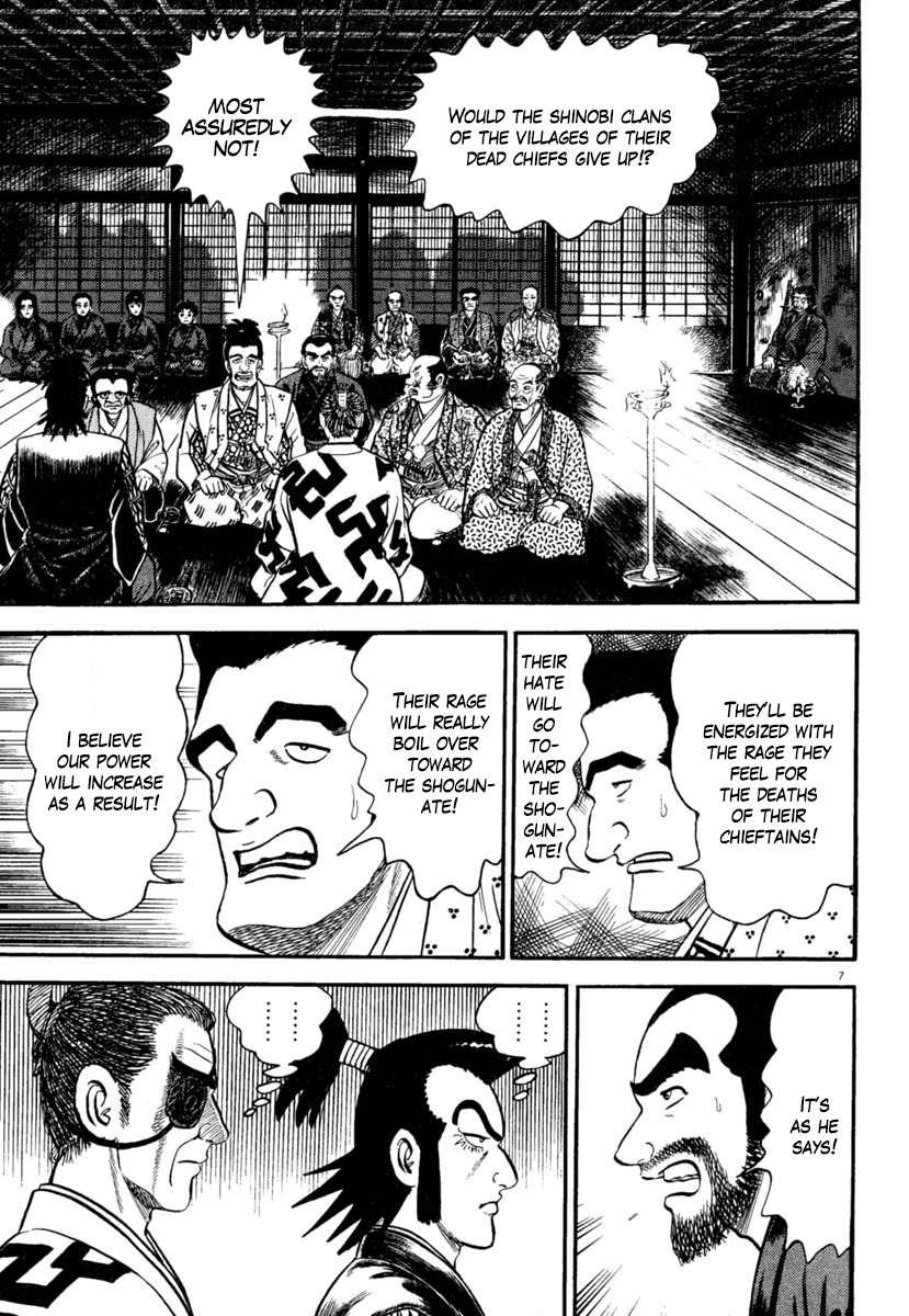 Azumi Chapter 185 page 7 - Chapter 185: Change of Mind