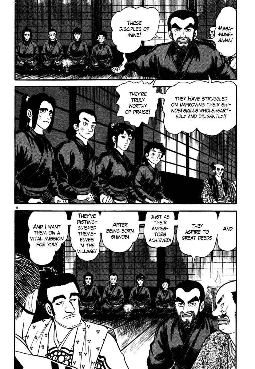 Azumi Chapter 185 page 8 - Chapter 185: Change of Mind