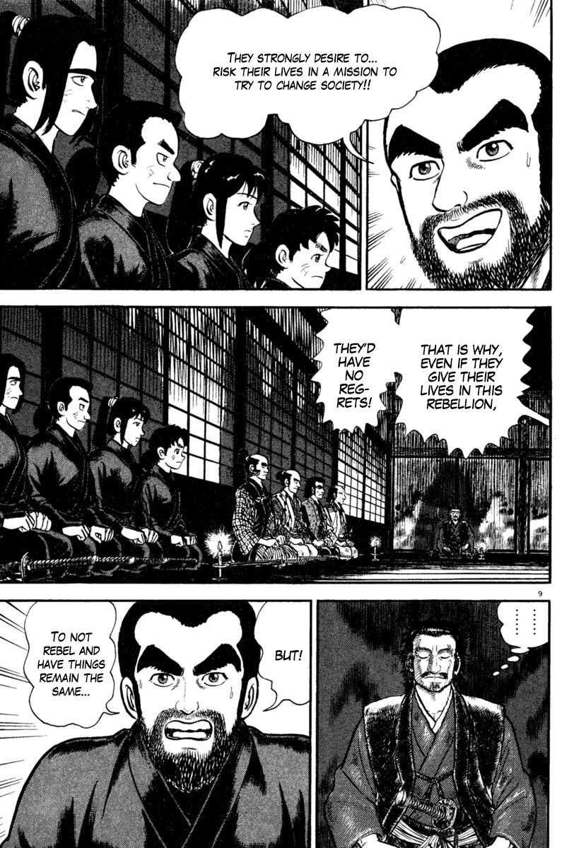 Azumi Chapter 185 page 9 - Chapter 185: Change of Mind