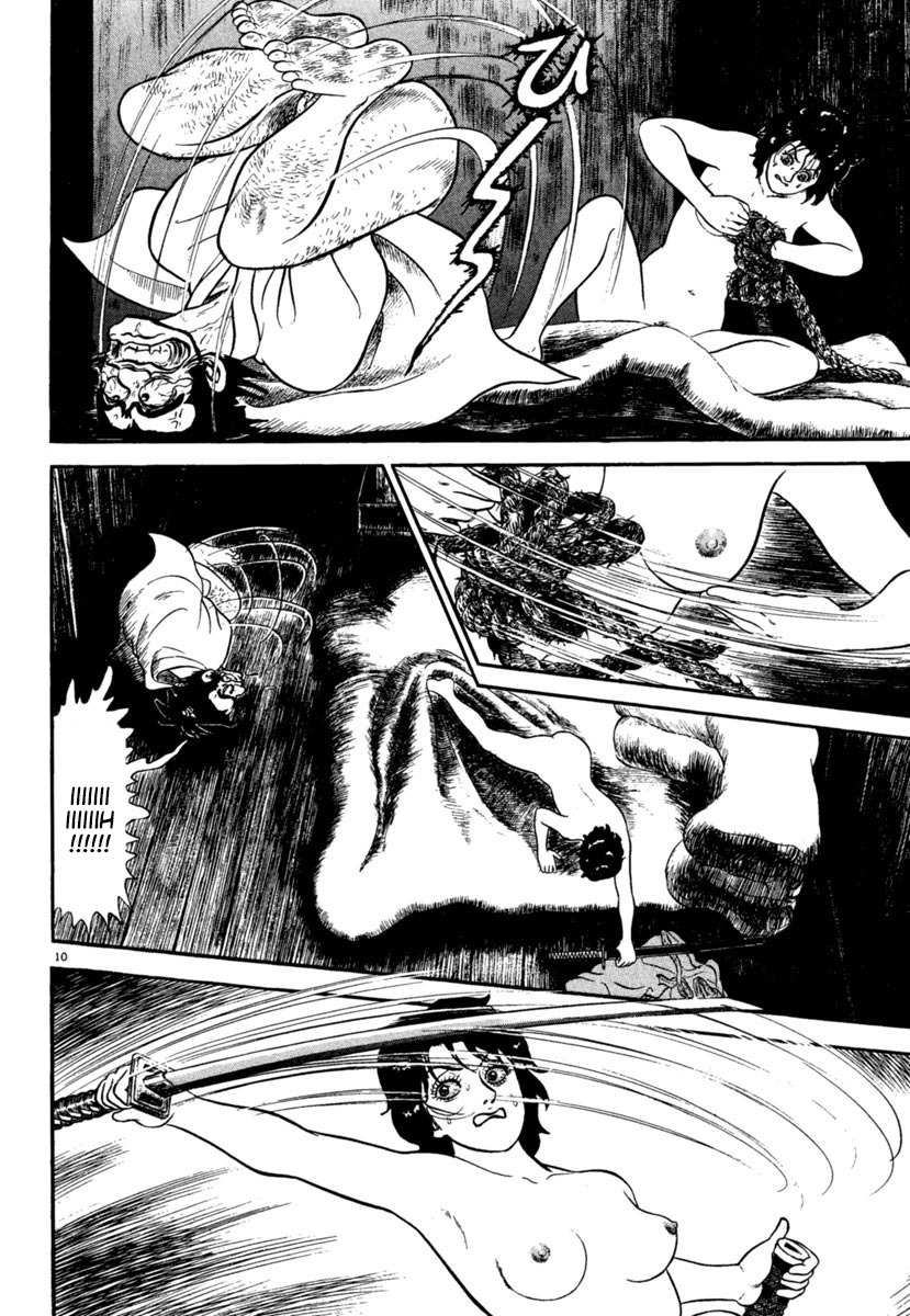 Azumi Chapter 186 page 14 - Chapter 186: The Straw Bag