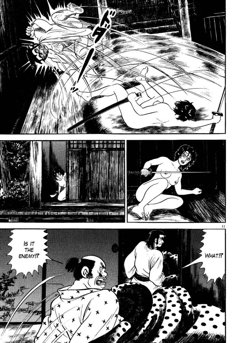 Azumi Chapter 186 page 15 - Chapter 186: The Straw Bag