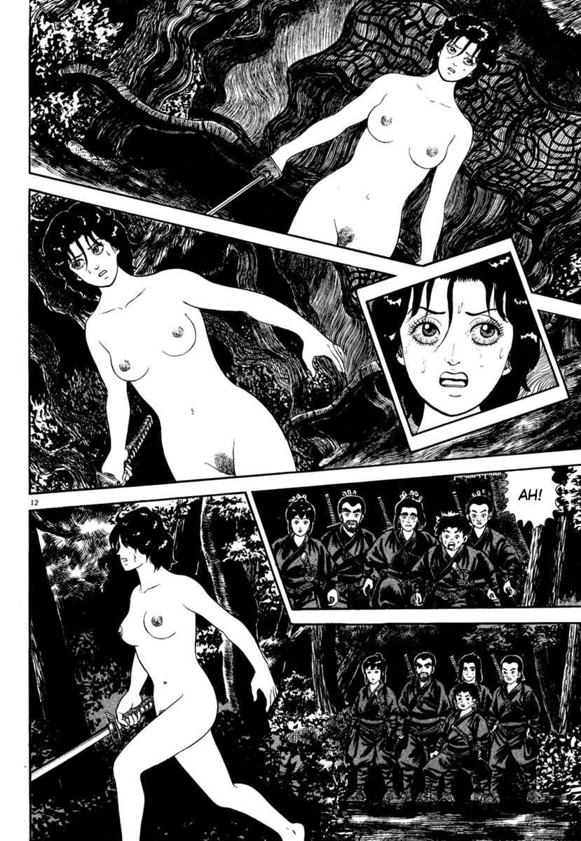 Azumi Chapter 186 page 16 - Chapter 186: The Straw Bag