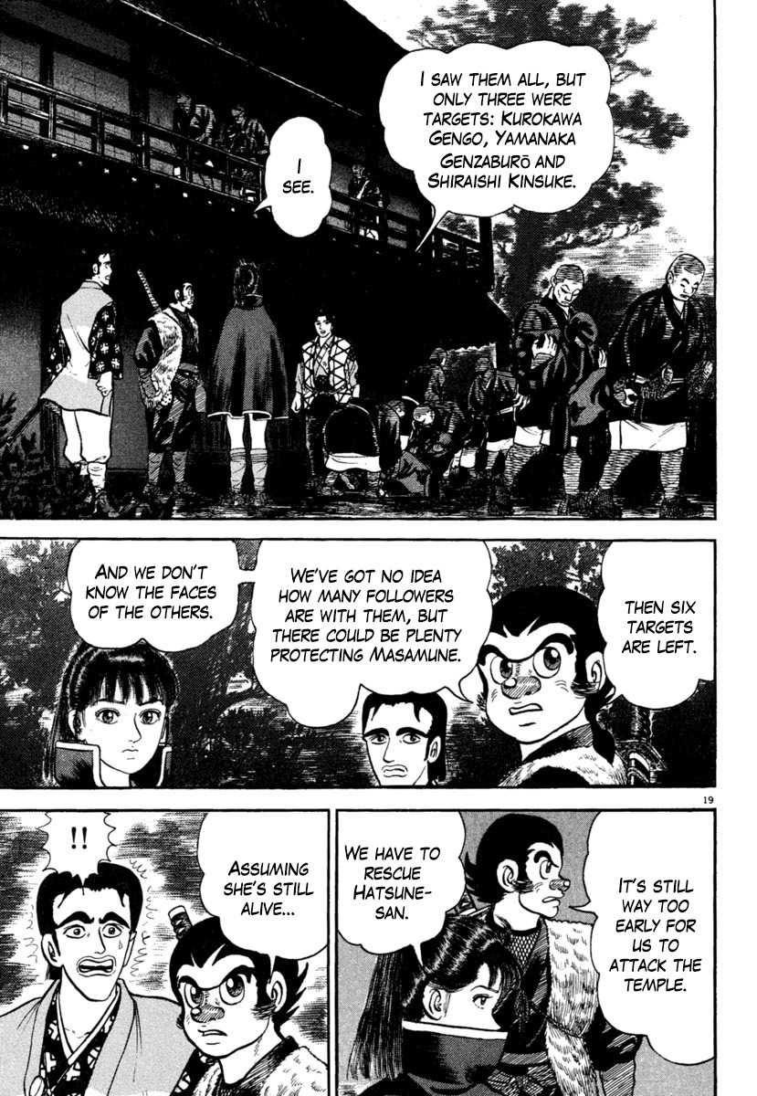 Azumi Chapter 186 page 23 - Chapter 186: The Straw Bag