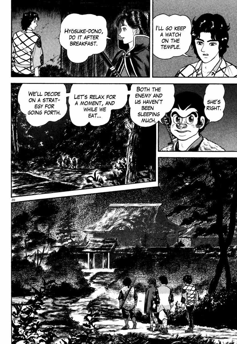 Azumi Chapter 186 page 24 - Chapter 186: The Straw Bag