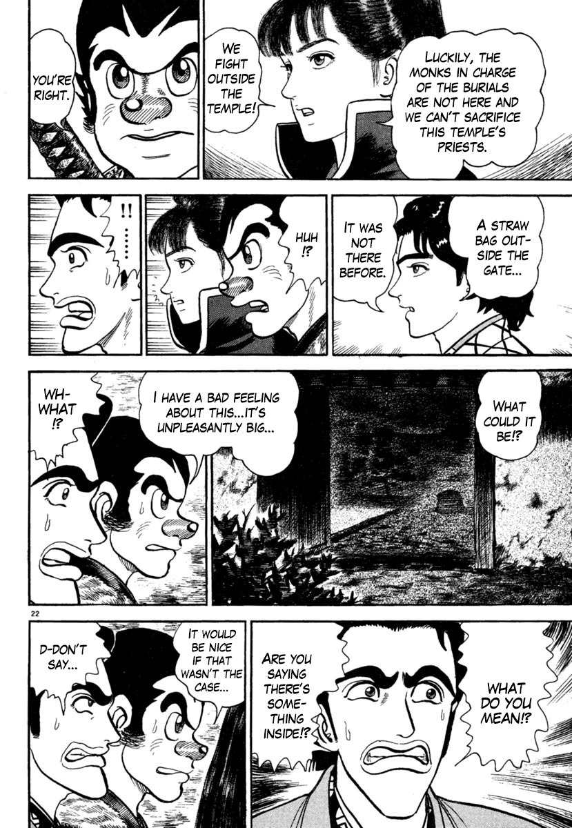 Azumi Chapter 186 page 26 - Chapter 186: The Straw Bag