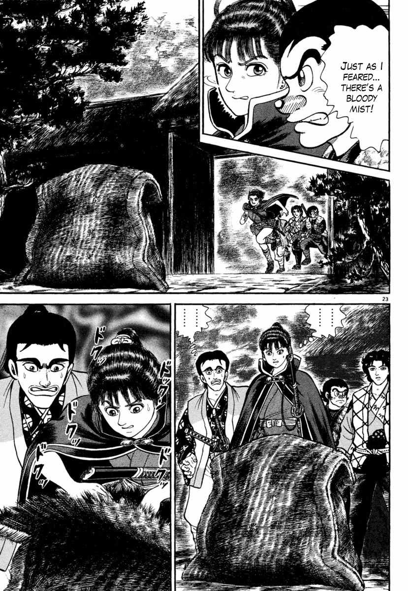 Azumi Chapter 186 page 27 - Chapter 186: The Straw Bag