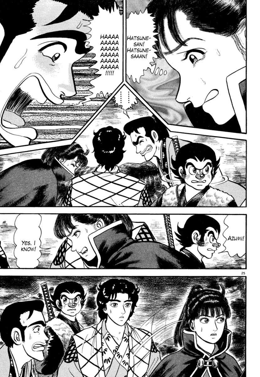 Azumi Chapter 186 page 29 - Chapter 186: The Straw Bag