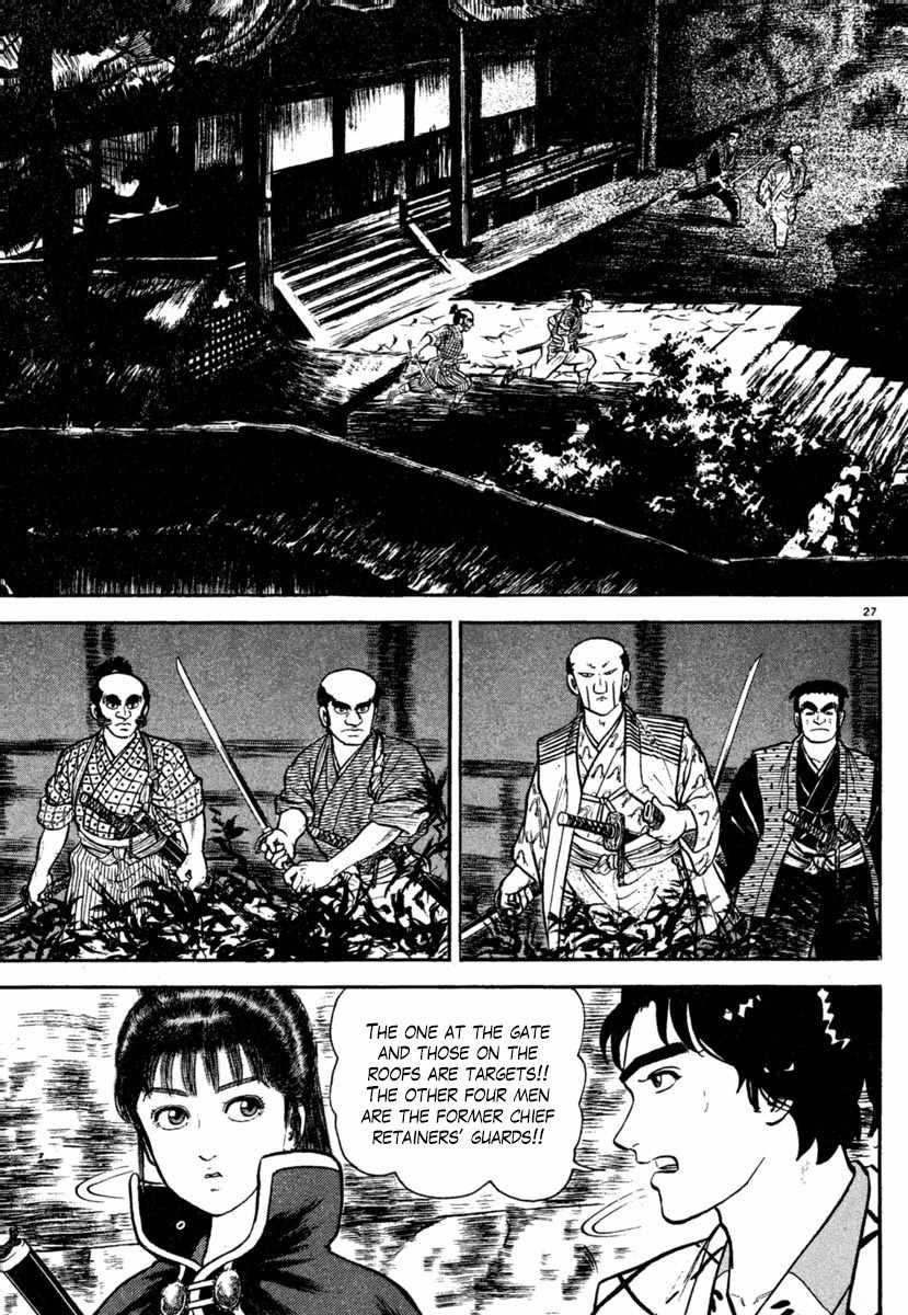 Azumi Chapter 186 page 31 - Chapter 186: The Straw Bag