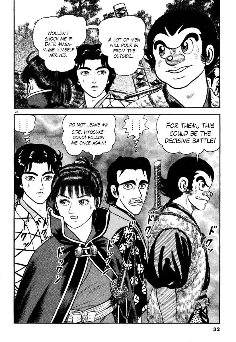 Azumi Chapter 186 page 32 - Chapter 186: The Straw Bag