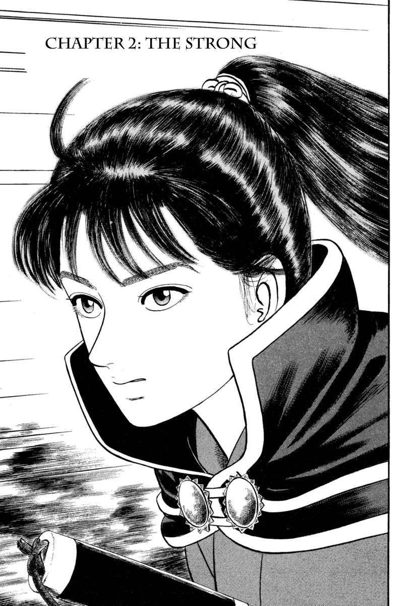 Azumi Chapter 187 page 1 - Chapter 187: The Strong