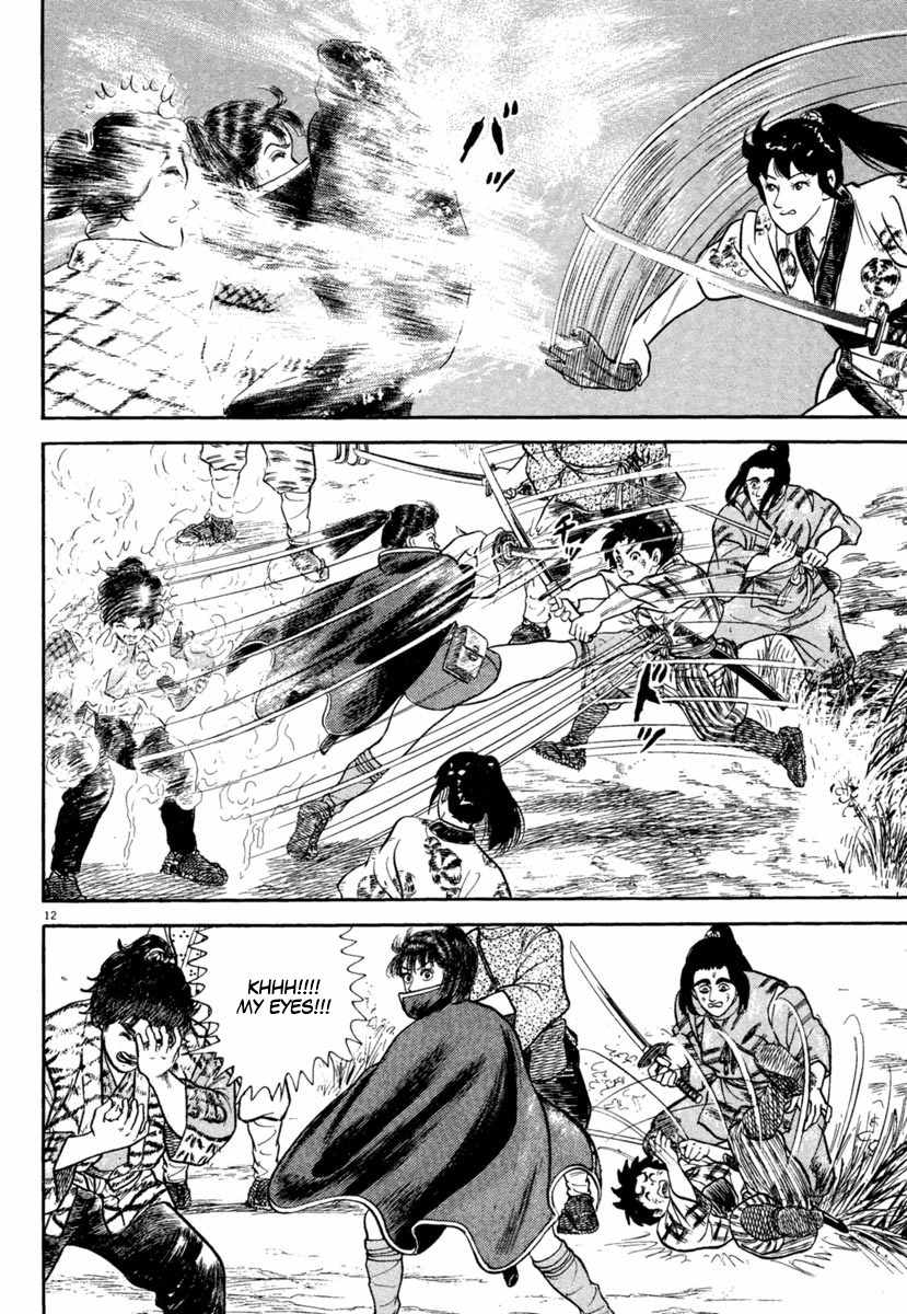 Azumi Chapter 187 page 12 - Chapter 187: The Strong