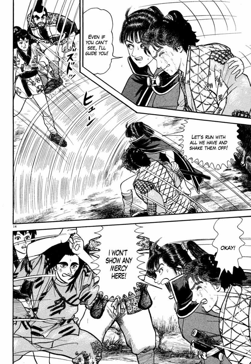 Azumi Chapter 187 page 14 - Chapter 187: The Strong