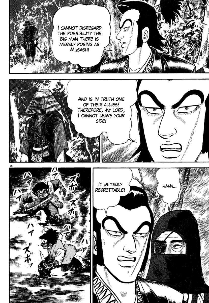 Azumi Chapter 187 page 16 - Chapter 187: The Strong