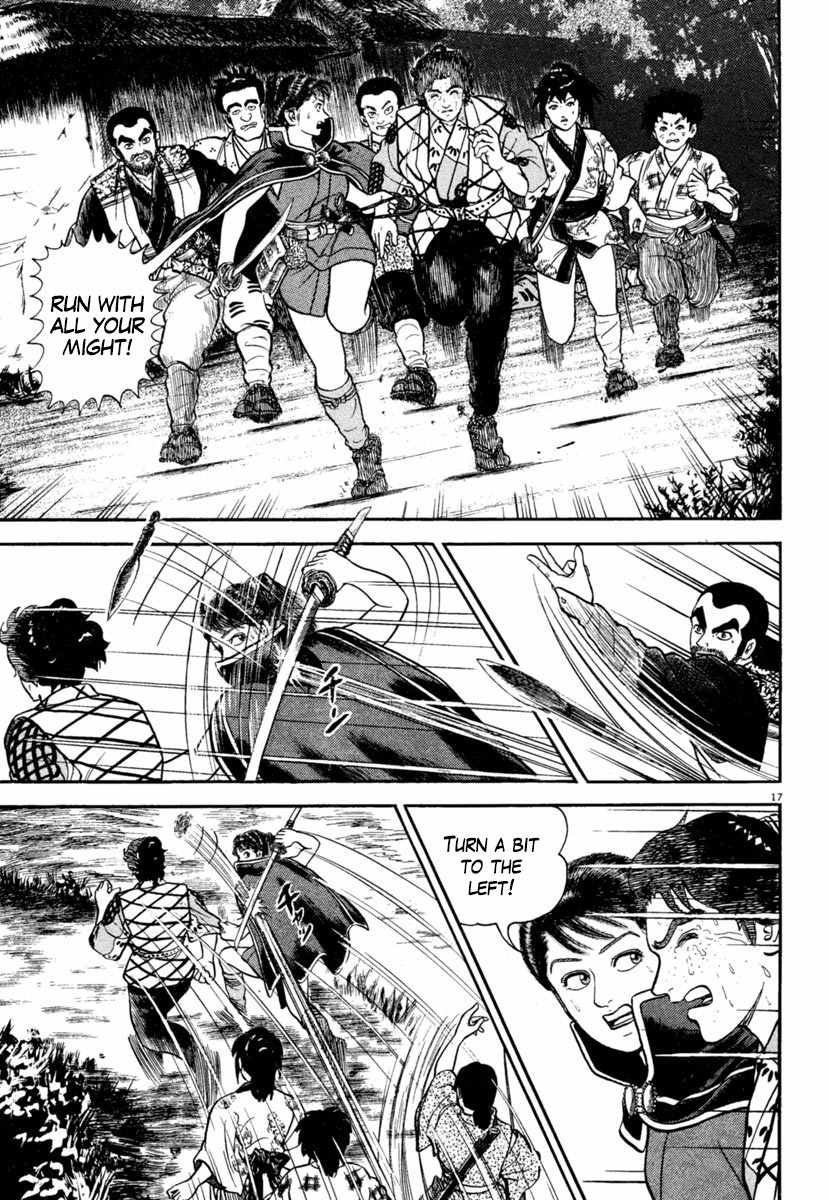 Azumi Chapter 187 page 17 - Chapter 187: The Strong
