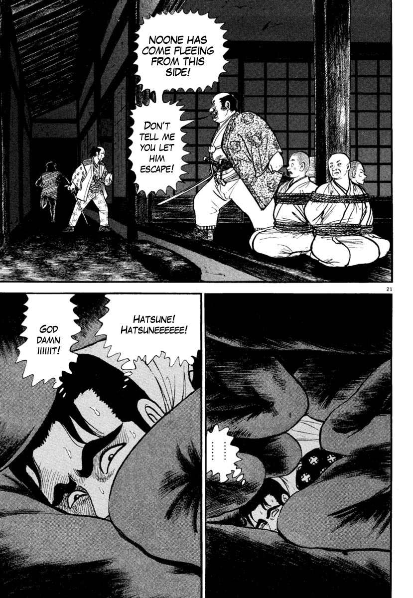 Azumi Chapter 187 page 21 - Chapter 187: The Strong