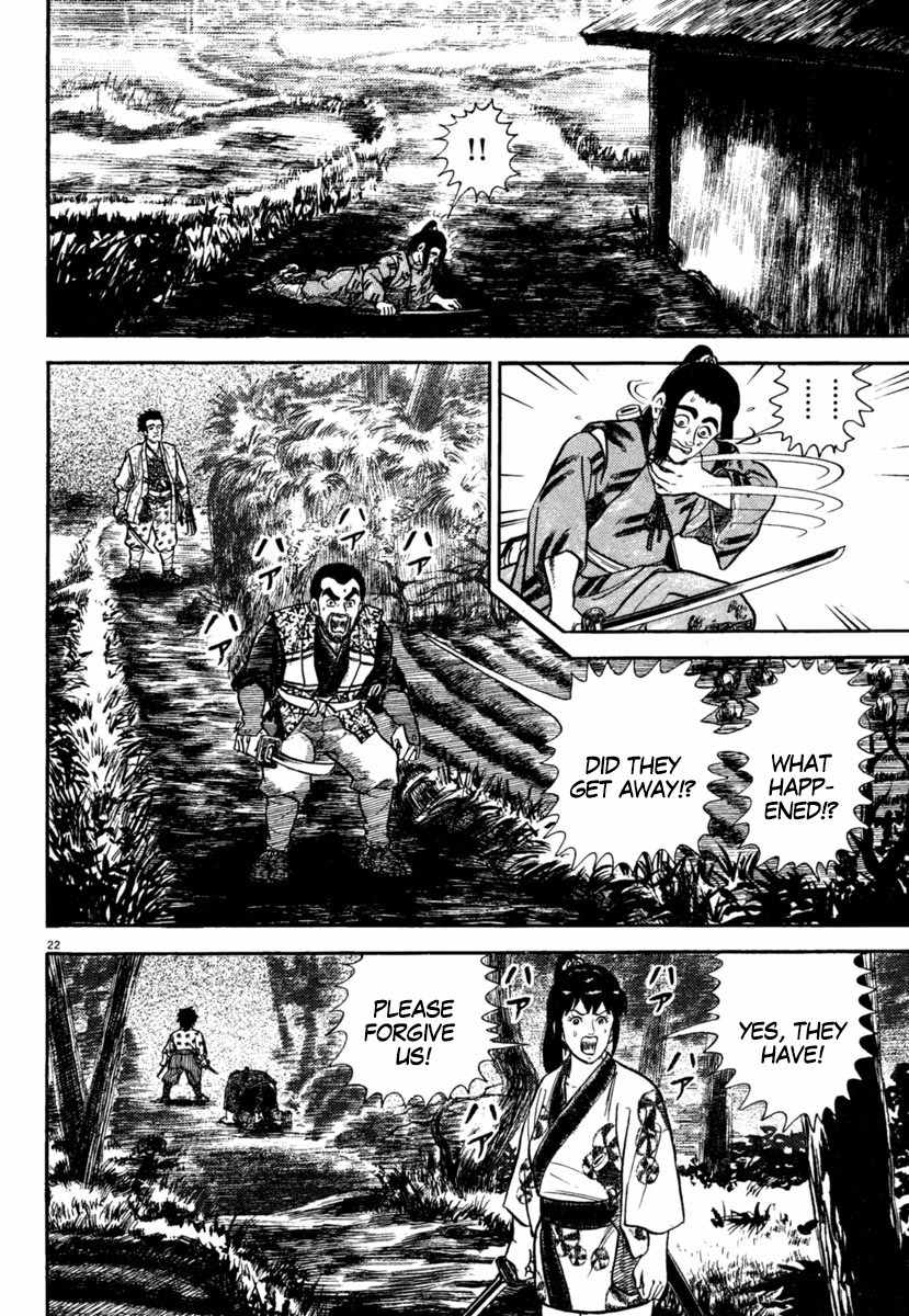 Azumi Chapter 187 page 22 - Chapter 187: The Strong