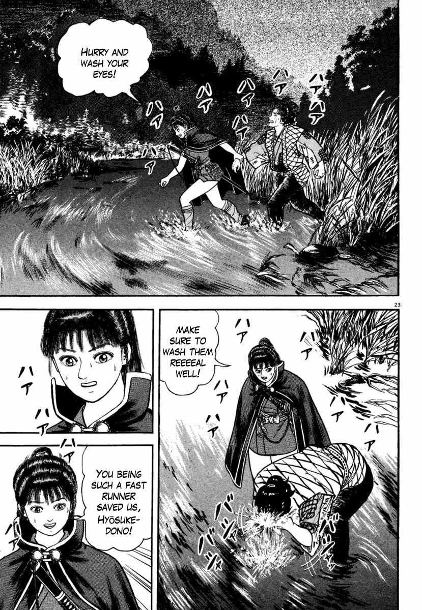 Azumi Chapter 187 page 23 - Chapter 187: The Strong