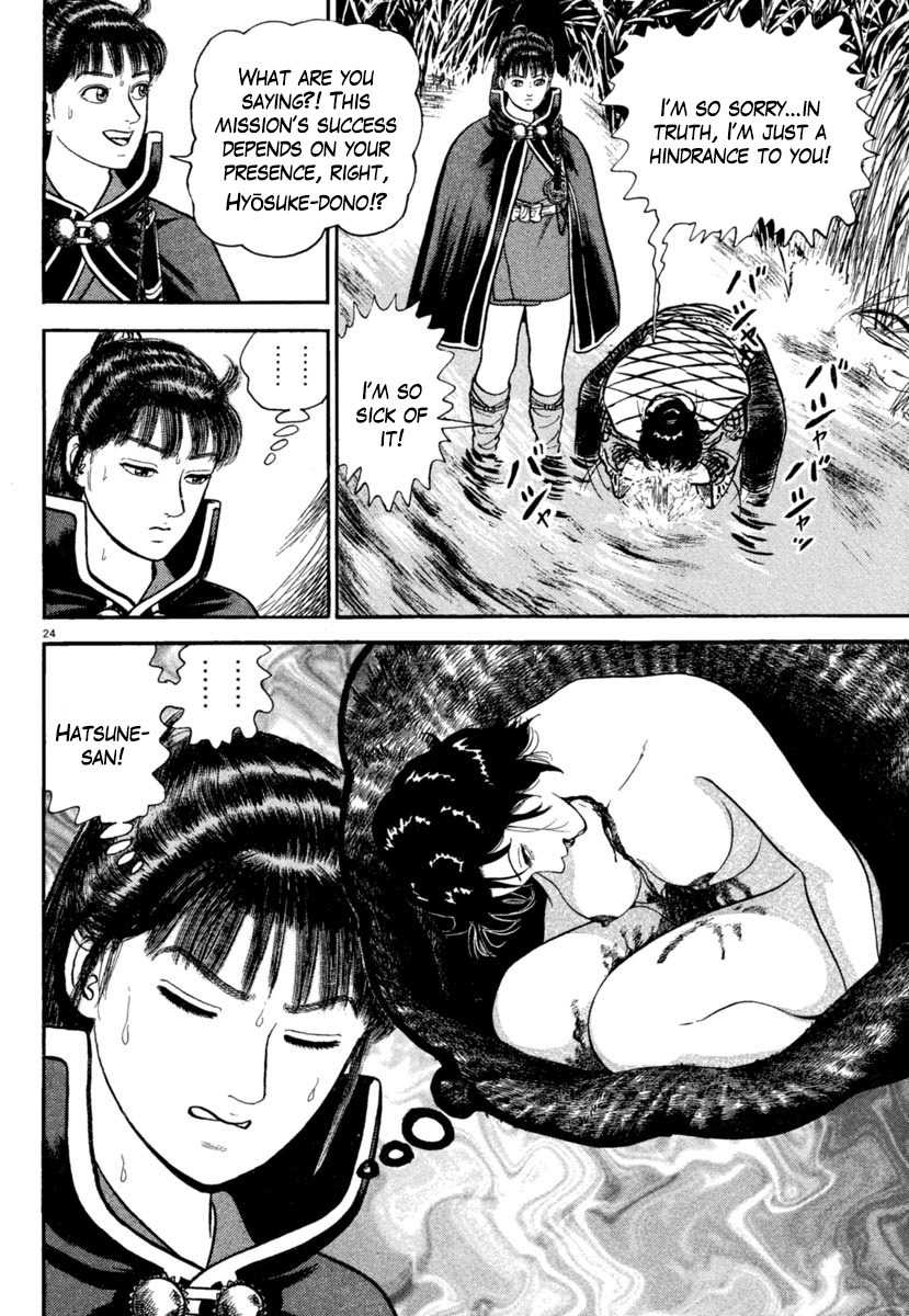 Azumi Chapter 187 page 24 - Chapter 187: The Strong