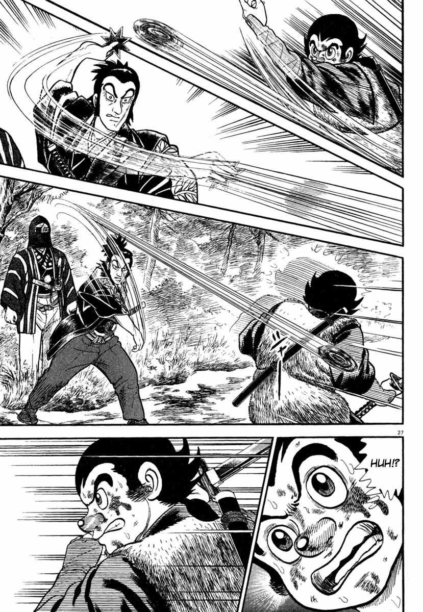 Azumi Chapter 187 page 27 - Chapter 187: The Strong