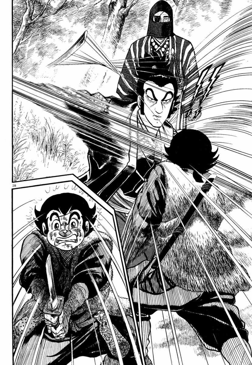 Azumi Chapter 187 page 28 - Chapter 187: The Strong