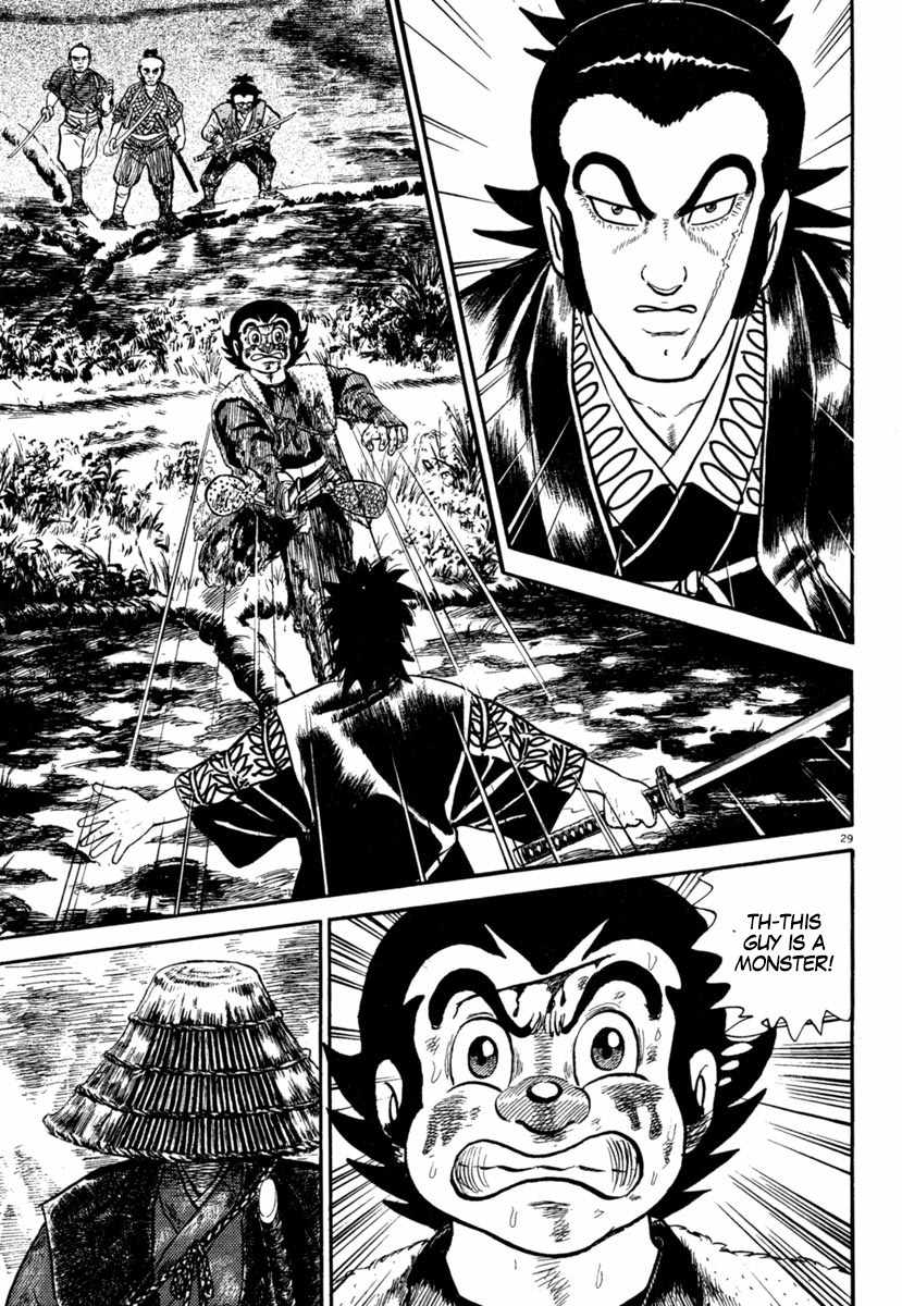 Azumi Chapter 187 page 29 - Chapter 187: The Strong