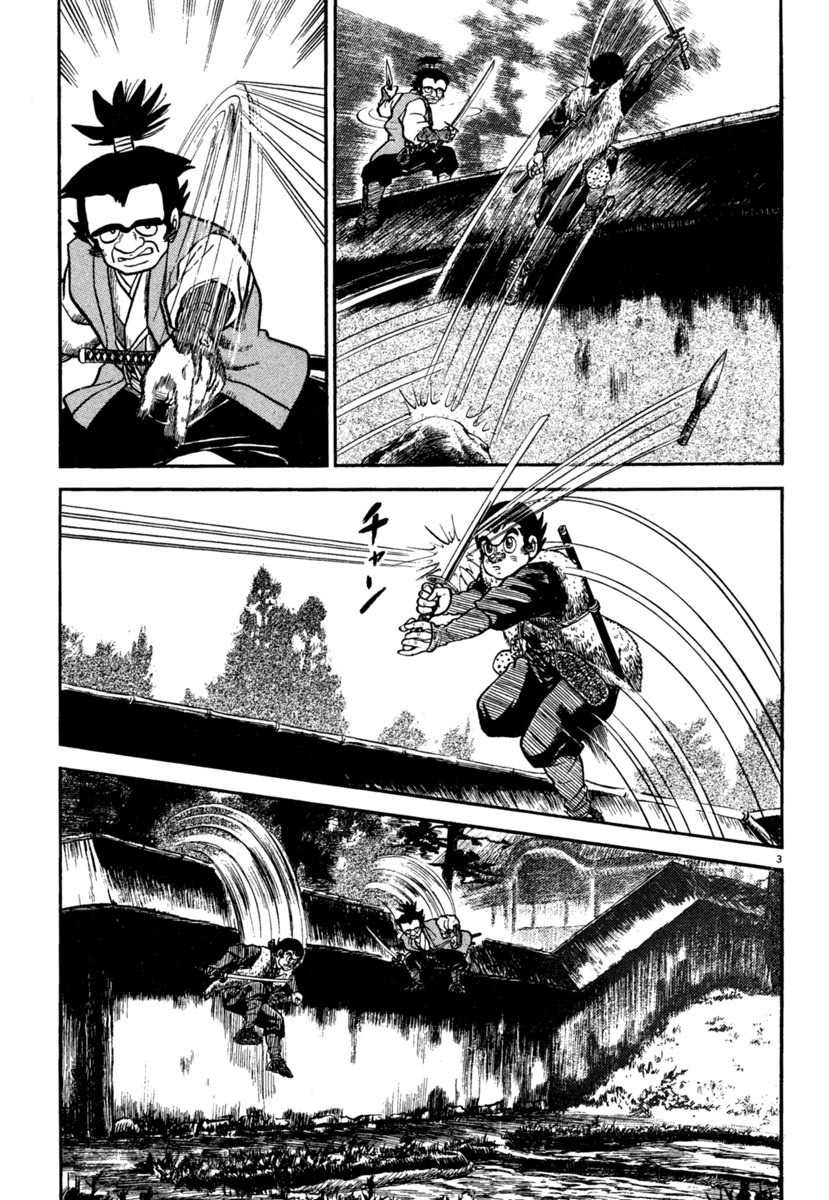 Azumi Chapter 187 page 3 - Chapter 187: The Strong