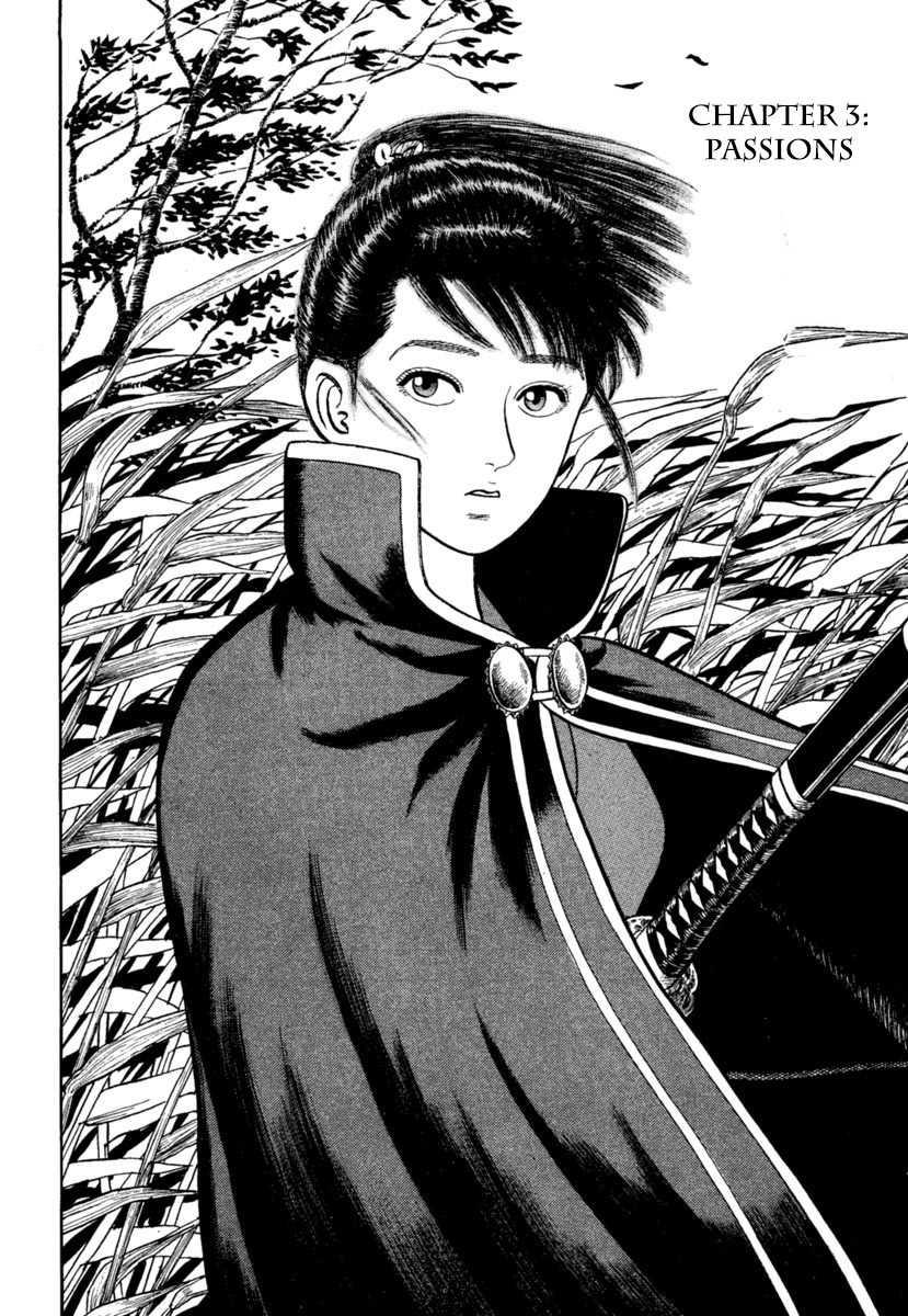 Azumi Chapter 188 page 1 - Chapter 188: Passions