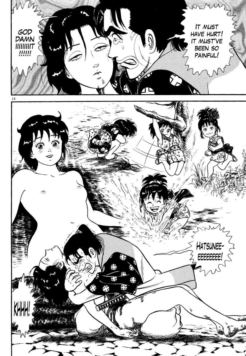 Azumi Chapter 188 page 13 - Chapter 188: Passions