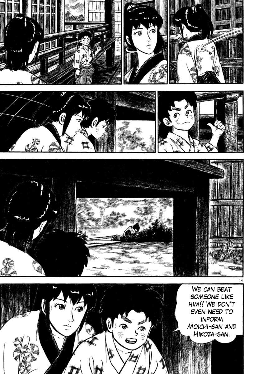 Azumi Chapter 188 page 14 - Chapter 188: Passions