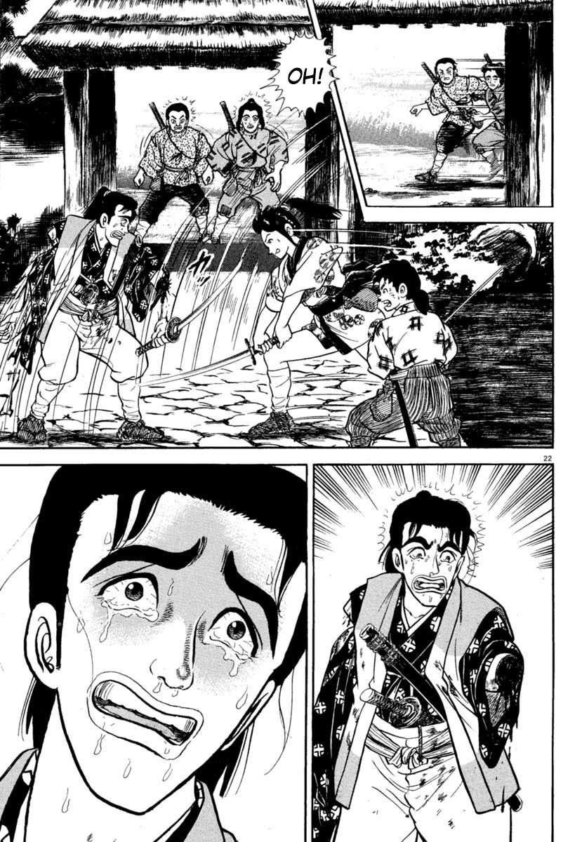 Azumi Chapter 188 page 22 - Chapter 188: Passions