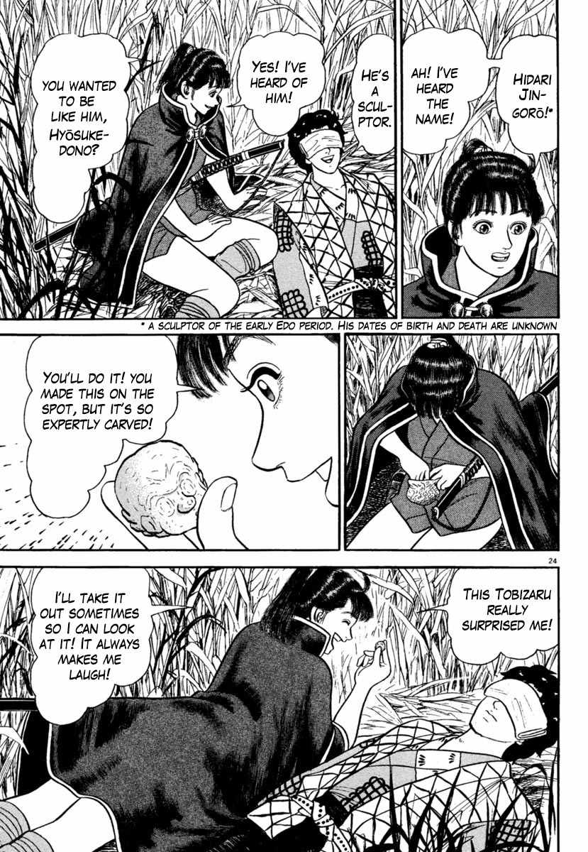 Azumi Chapter 188 page 24 - Chapter 188: Passions