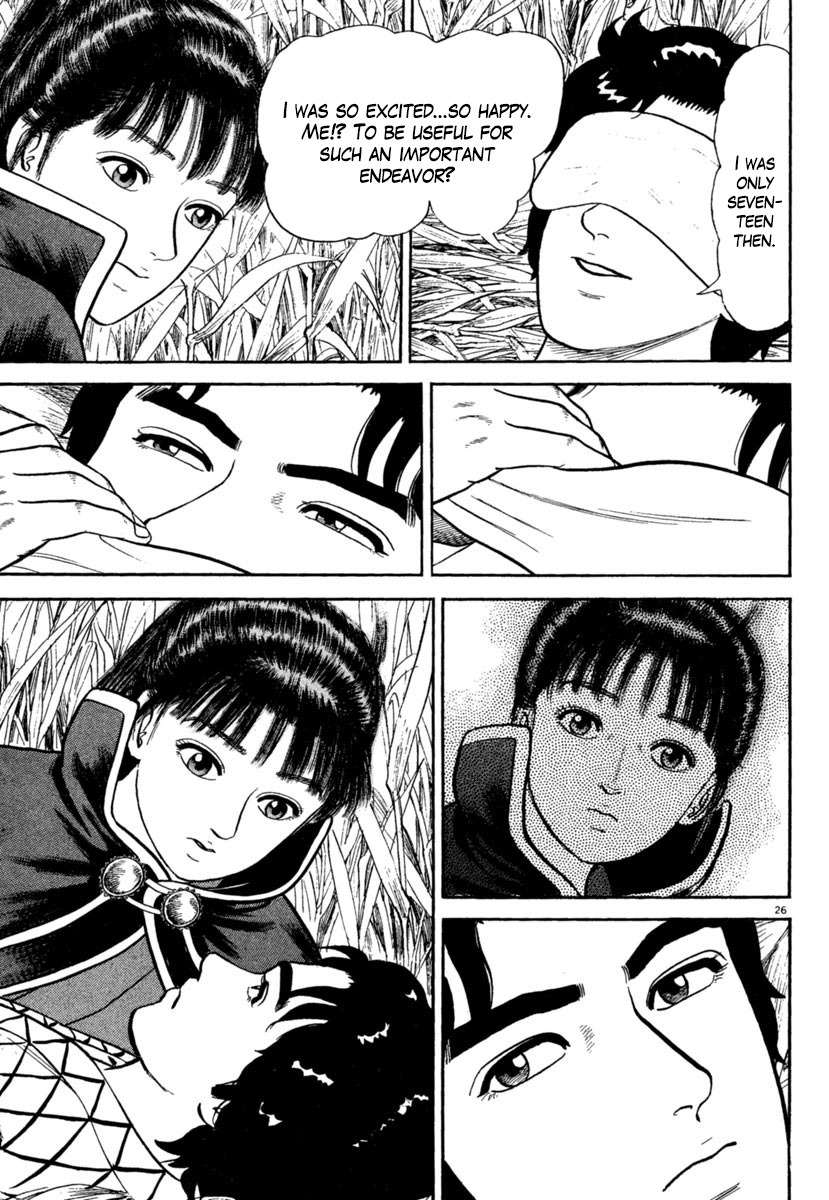 Azumi Chapter 188 page 26 - Chapter 188: Passions