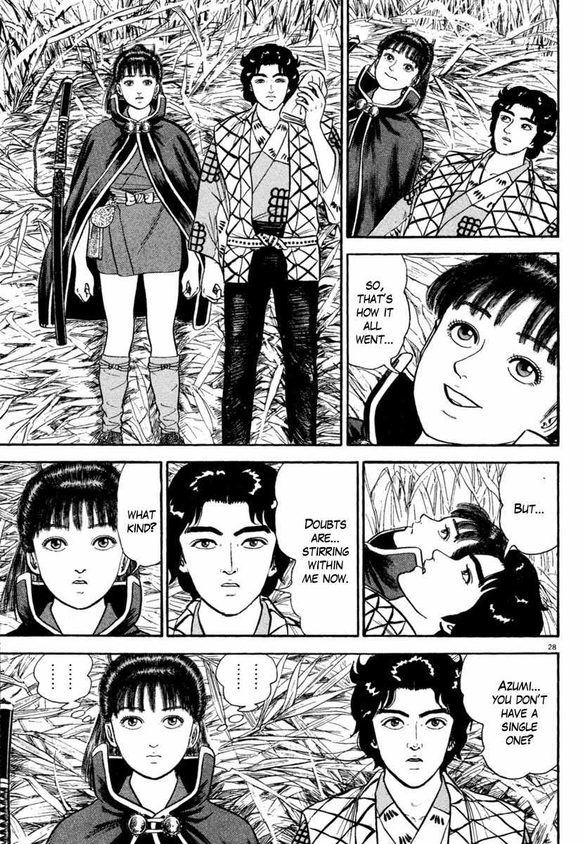 Azumi Chapter 188 page 28 - Chapter 188: Passions